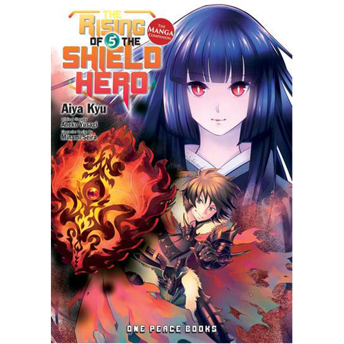 

Книга The Rising Of The Shield Hero Volume 05: The Manga Companion (Paperback)