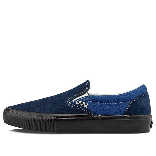 

Кроссовки skate slip-on vcu sneakers black/blue Vans, синий