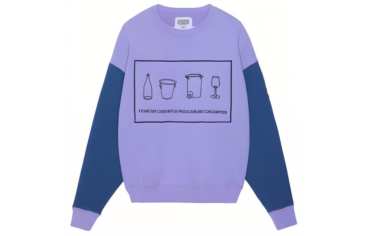 

Свитшот унисекс Cav Empt, черный