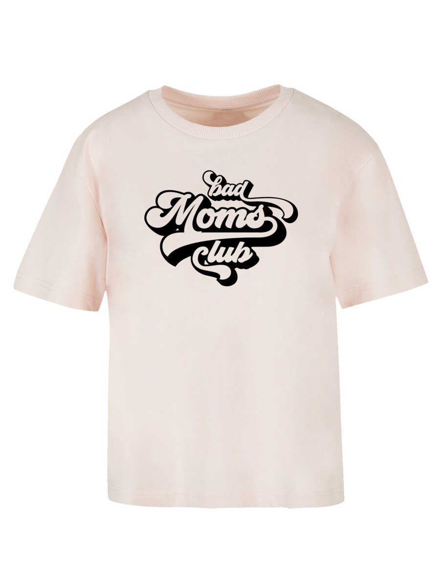 

Футболка F4NT4STIC, Pastel pink