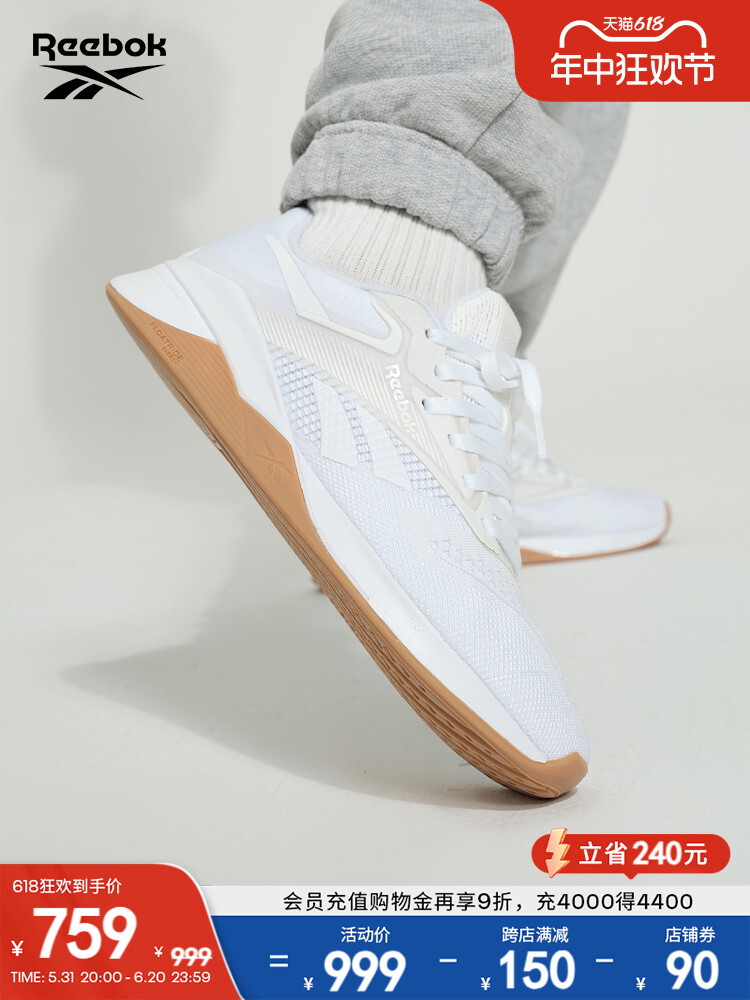 

Кроссовки Reebok Nano X4, белый