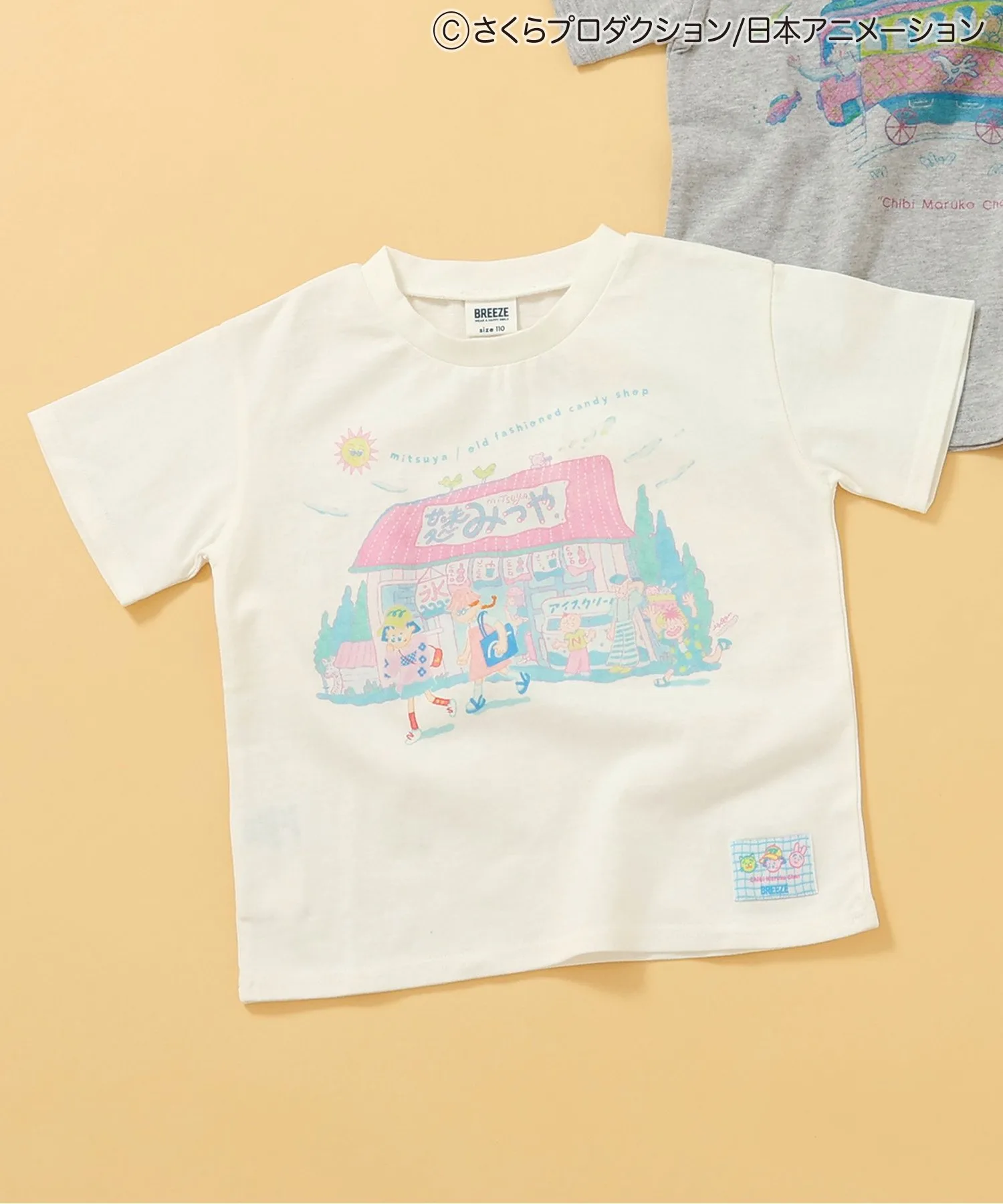 Детская футболка с принтом BREEZE ちびまる子ちゃん белый