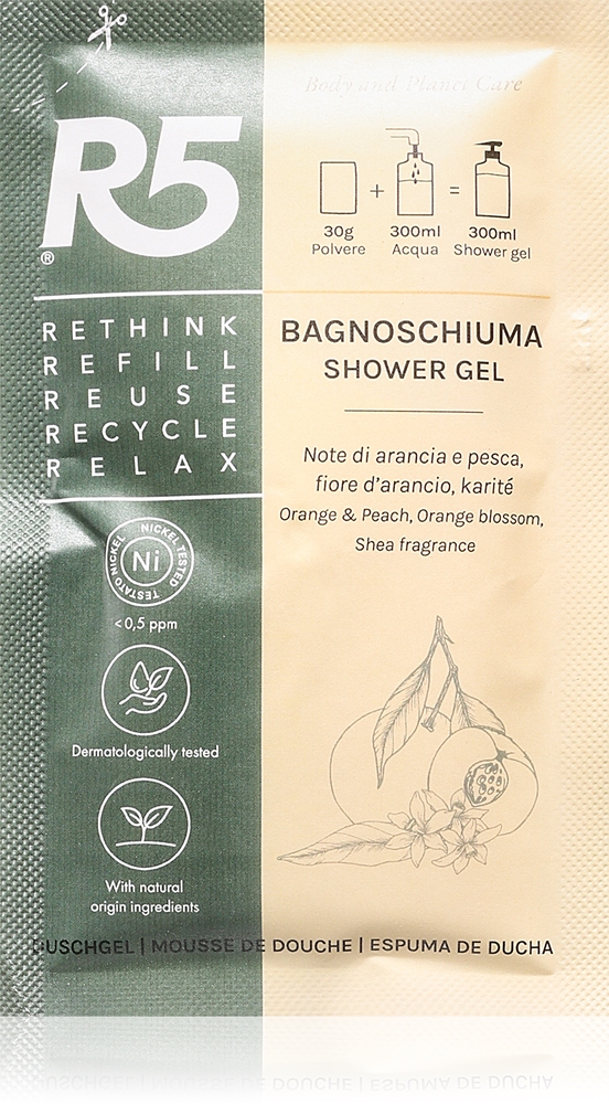 

Гель для душа для мытья тела R5, 30 гр