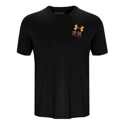 

Футболка city short sleeve couple style 'black' Under Armour, черный
