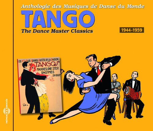 

CD диск Danses Du Monde - Vol. 2: V2: Danses Du Monde