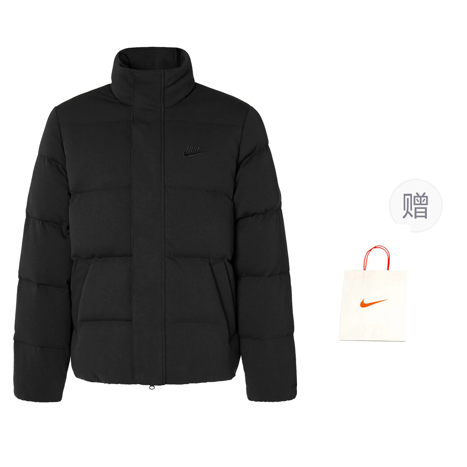 

Куртка мужская черный Nike