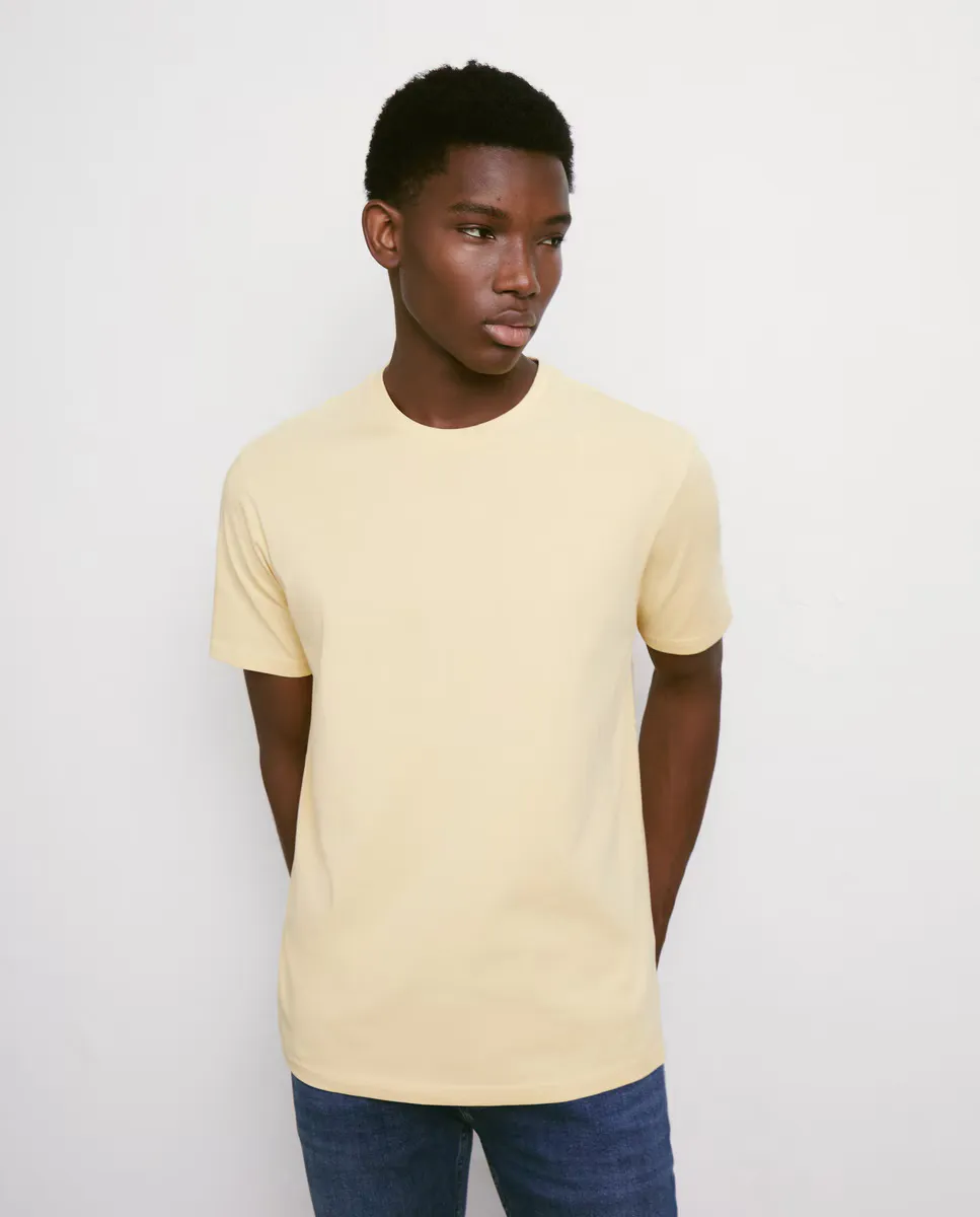 

Футболка мужская однотонная Easy Wear, горчичный