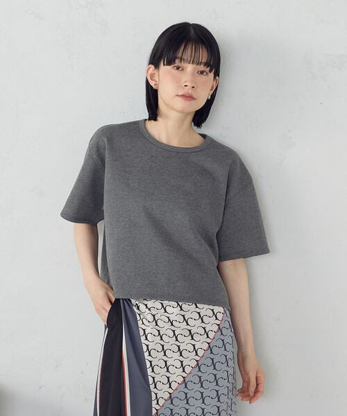 

Толстовка с блестками COMME CA ISM