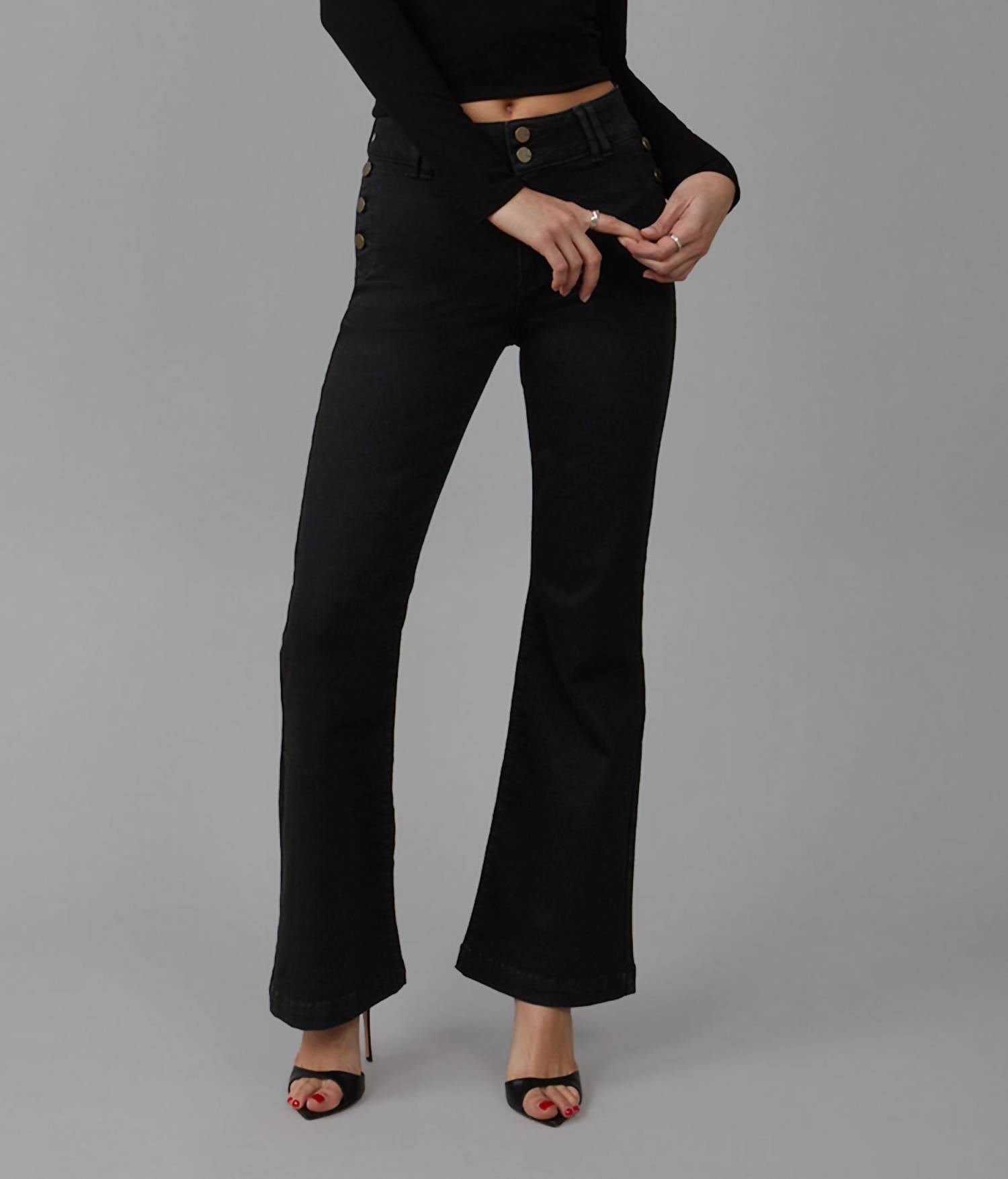 

Джинсы Alice из оникса Lola Jeans, Onyx