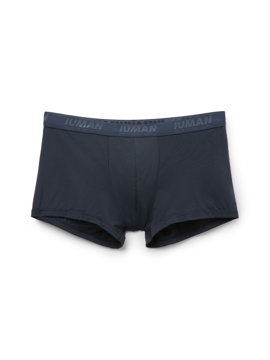 

Боксеры INTIMISSIMI, синий