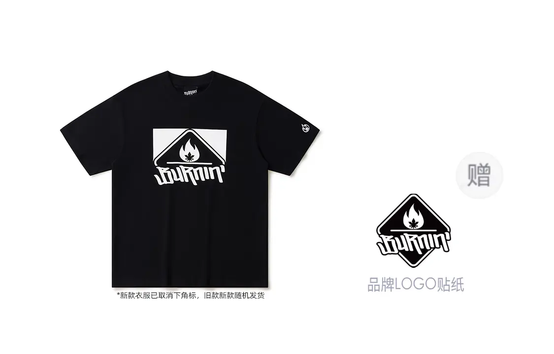 

BURNIN Футболка унисекс, светло-зеленый