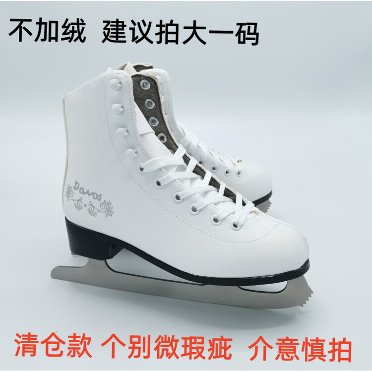 

HEAD Новые популярные коньки для детей и женщин, теплые настоящие коньки для фигурного катания, стиль 42