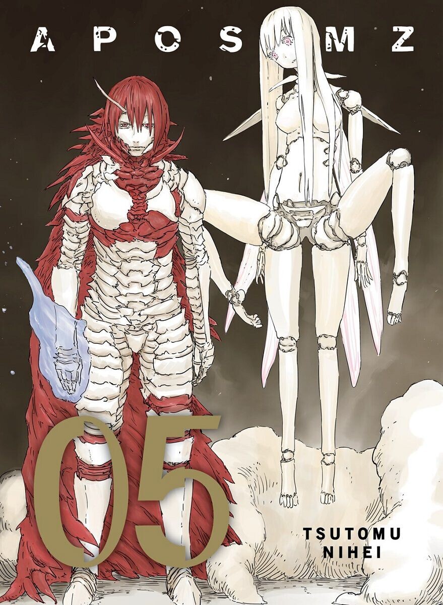 

Манга APOSIMZ Manga Volume 5