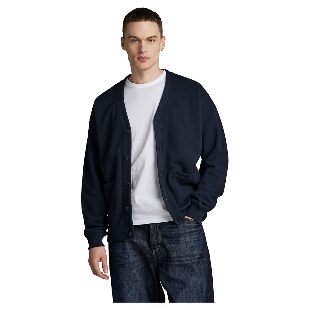 

Толстовка G-Star Essential Cardigan Relaxed, черный
