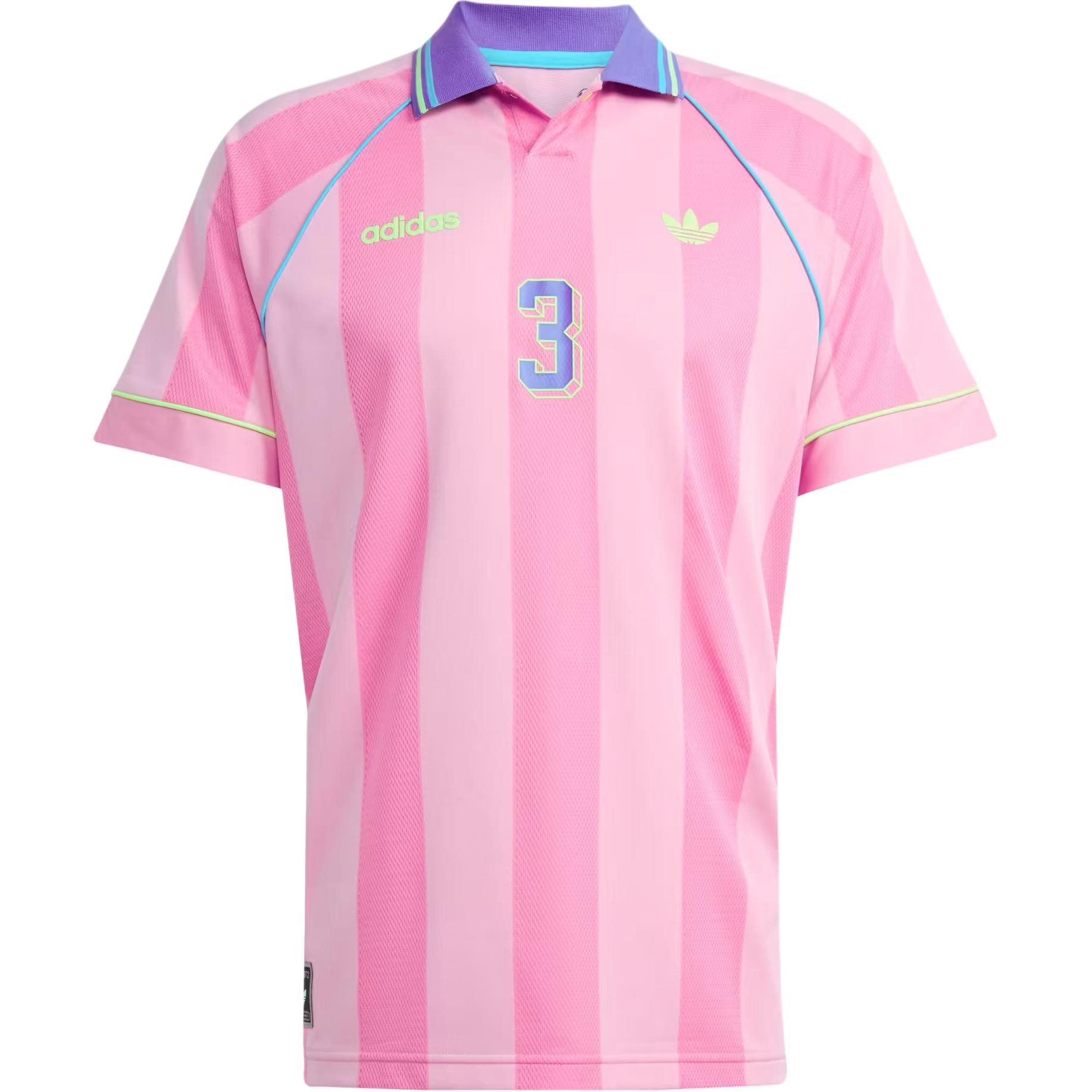 

Джаккардовая полосатая джерси Adidas Originals, розовый