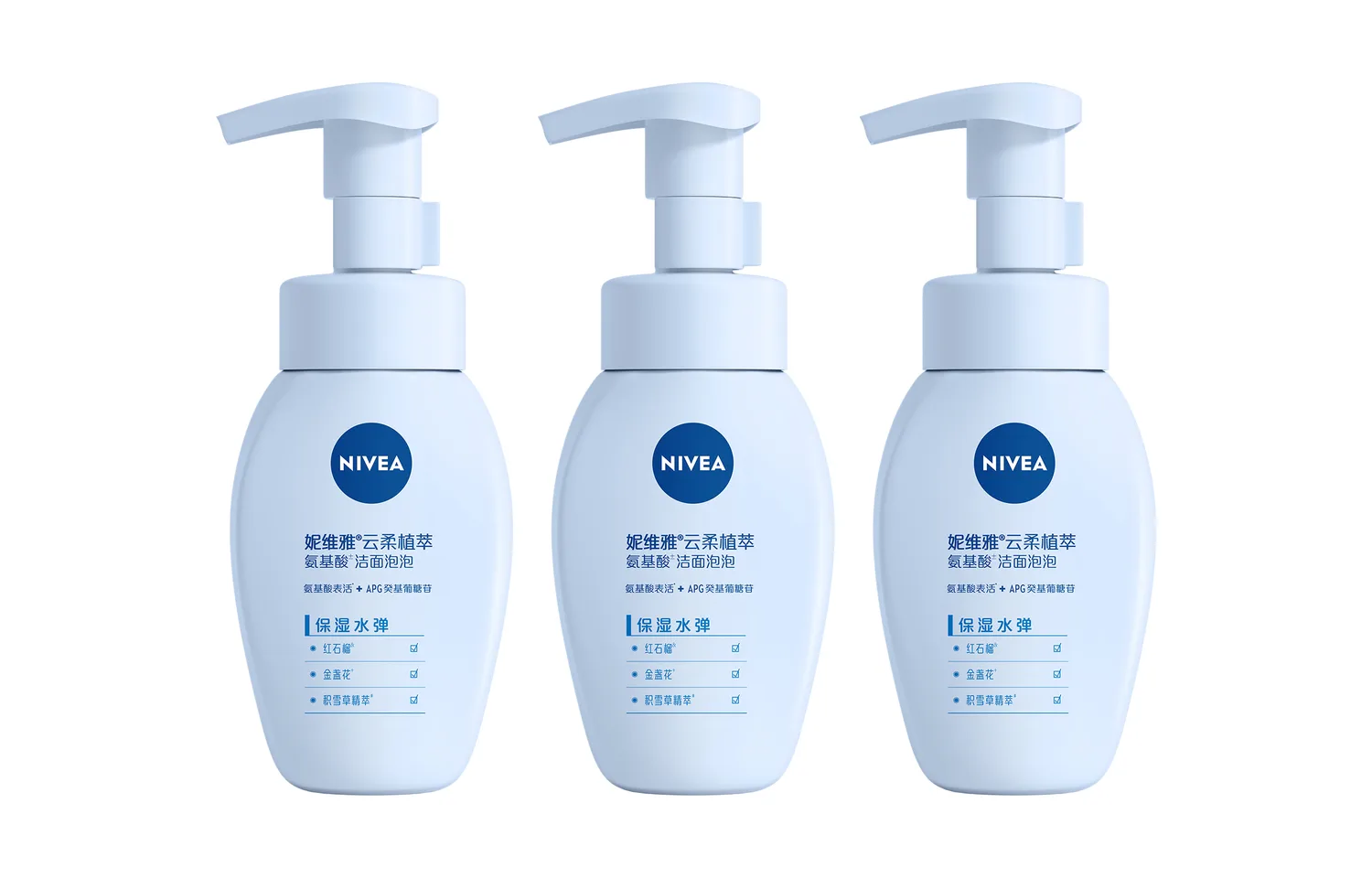 Гель для умывания Nivea — Новый улучшенный очищающий гель с аминокислотами для успокоения кожи, Upgraded-Hydrating, 180 мл