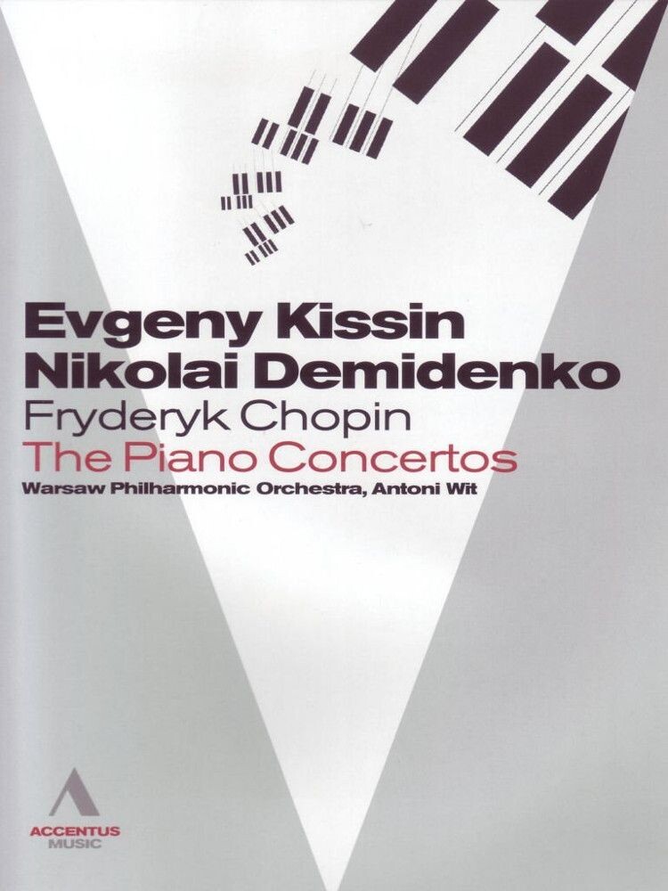 

Диск DVD Piano Concertos