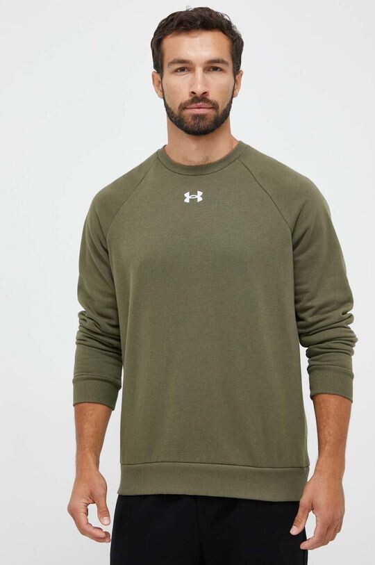 

Толстовка Under Armour, зеленый