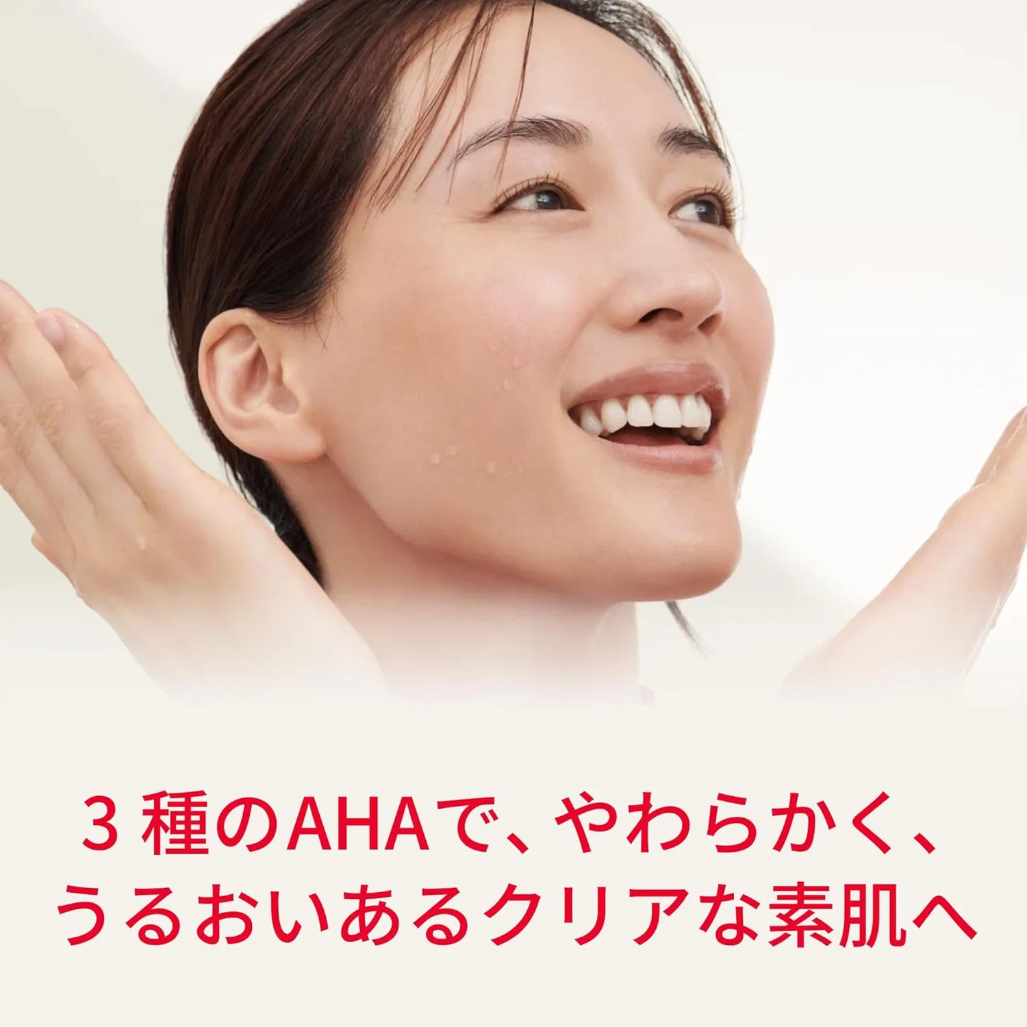 Тоник SK-II — Facial Treatment Clear Lotion, 230 мл — фото 3