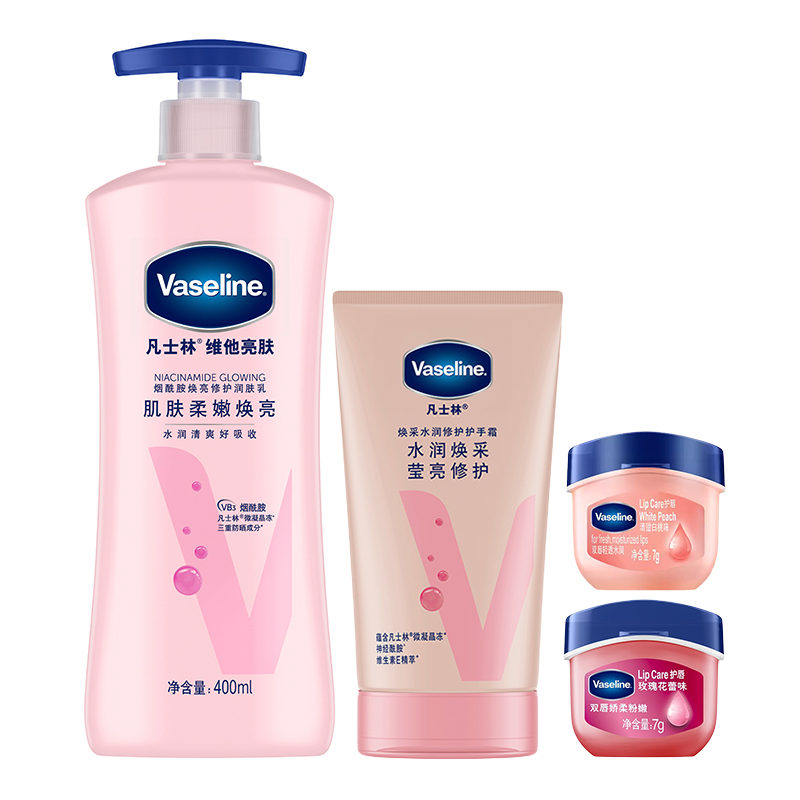 Набор Vaseline Niacinamide Glowing: лосьон для тела + крем для рук + бальзам для губ, 2 шт