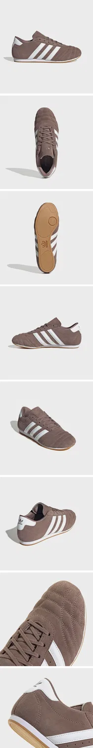 Мужские функциональные кроссовки Adidas Taekwondo Lace коричнево-белые — фото 4