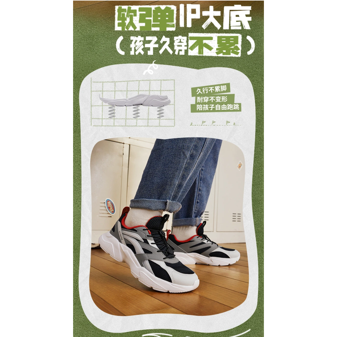 LINING YOUNG Низкие детские кроссовки Anti Kick Cushioning Lifestyle, черные — фото 2