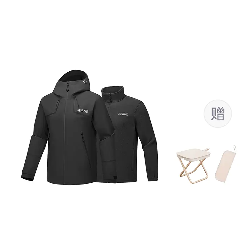 

Skechers Ветровка мужская, Carbon Black+Portable Chair