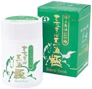 Набор масел для тела Natural Horse Oil, 60 мл x 2, натуральное