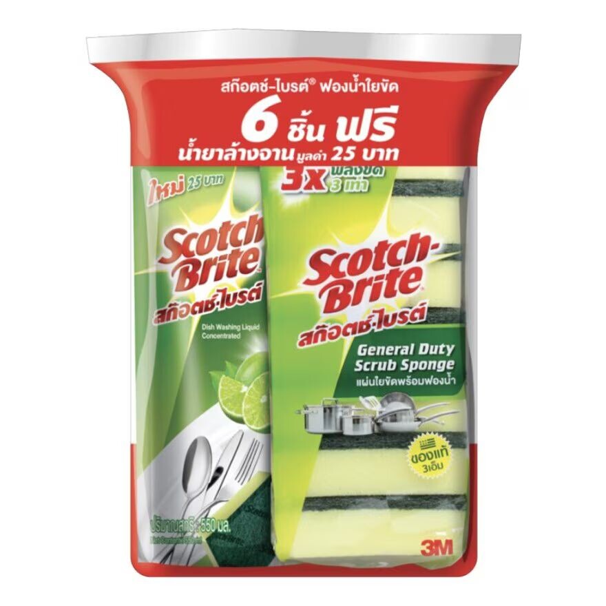 

Scotch-Brite 3x4 6EA Профессиональная посудомоечная машина