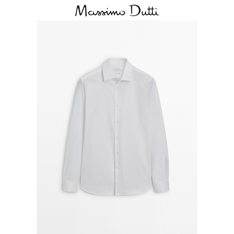 

Рубашка мужская Massimo Dutti, белый