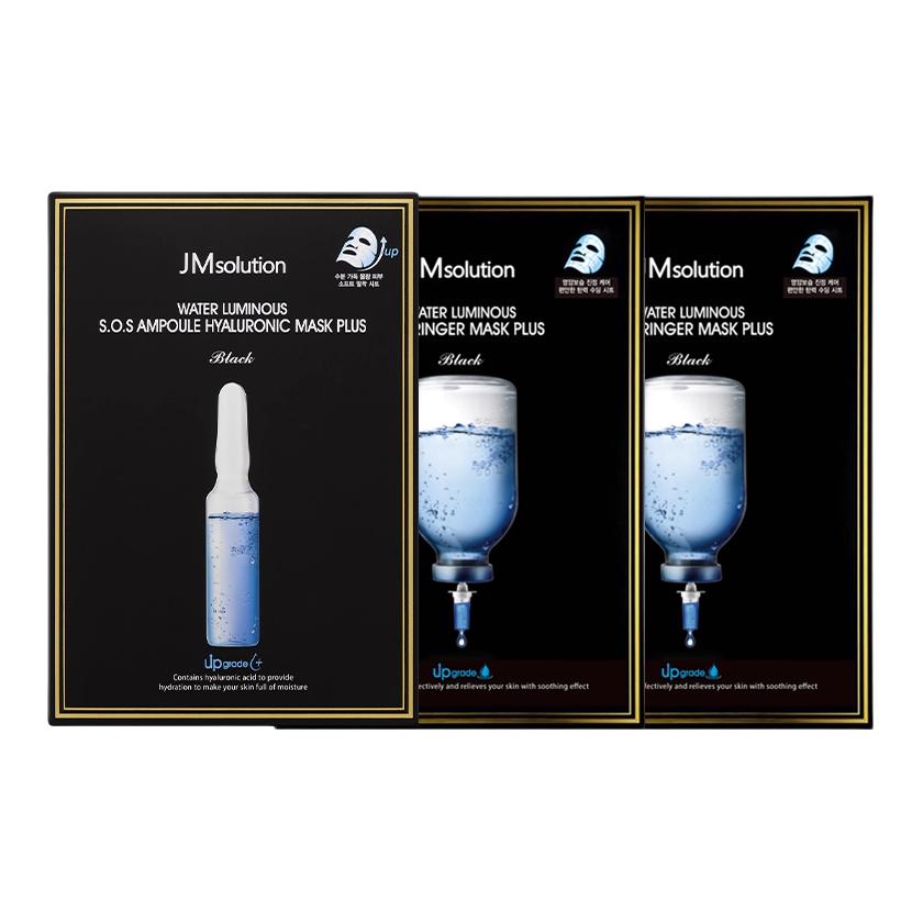 

Маски для лица Unisex JMsolution, three-piece set: hydrating facial mask 10 pcs/box * 2+hyaluronic acid facial mask 10 pcs/box