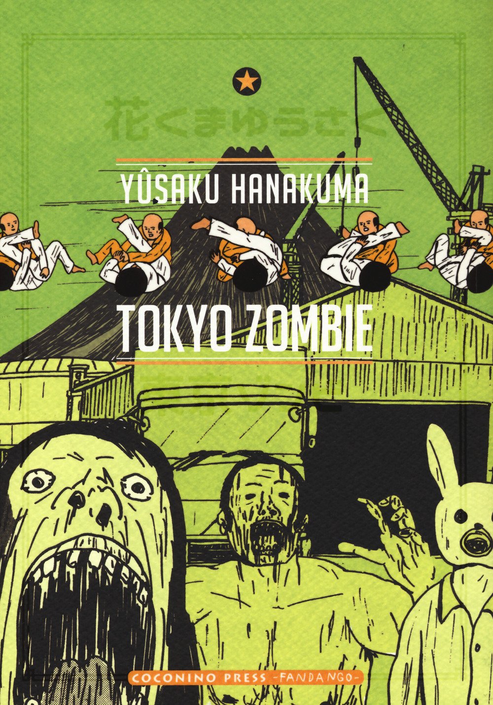 

Tokyo zombie (Coconino Press)