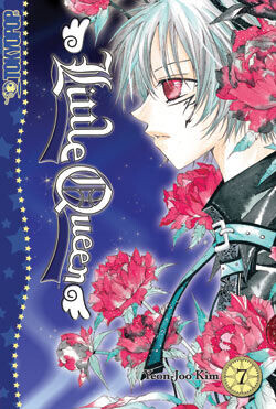 

Новелла Little Queen Graphic Novel 7