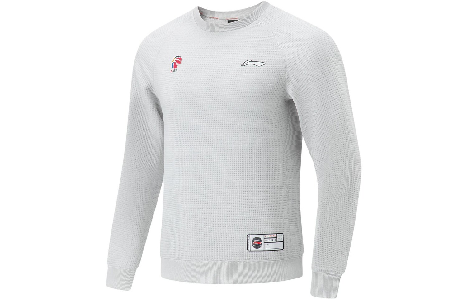 

CBA Collection Толстовка мужская светло-серая Lining, серый