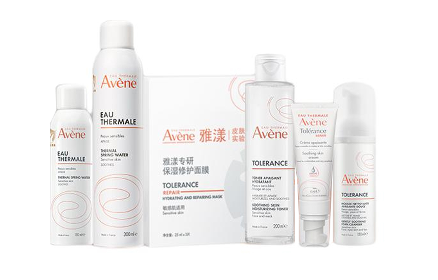 

YAYANG крем-спрей маска для чувствительной кожи набор для ухода успокаивающий, увлажняющий и восстанавливающий Avène