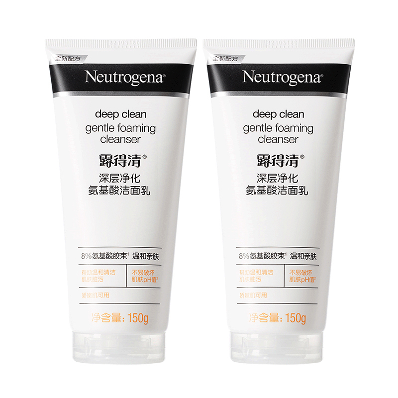 

Очищающее средство с гиалуроновой кислотой Neutrogena