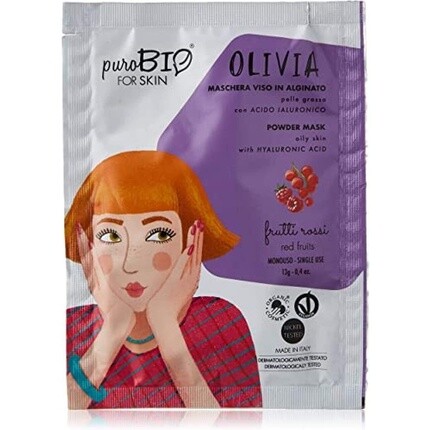 

Альгинатная маска для лица PuroBio Olivia Red Fruits для жирной кожи, Фиолетовый, Альгинатная маска для лица PuroBio Olivia Red Fruits для жирной кожи