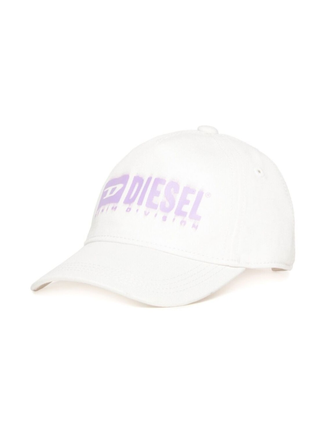 

Кепка Fprittilb Diesel Kids, белый