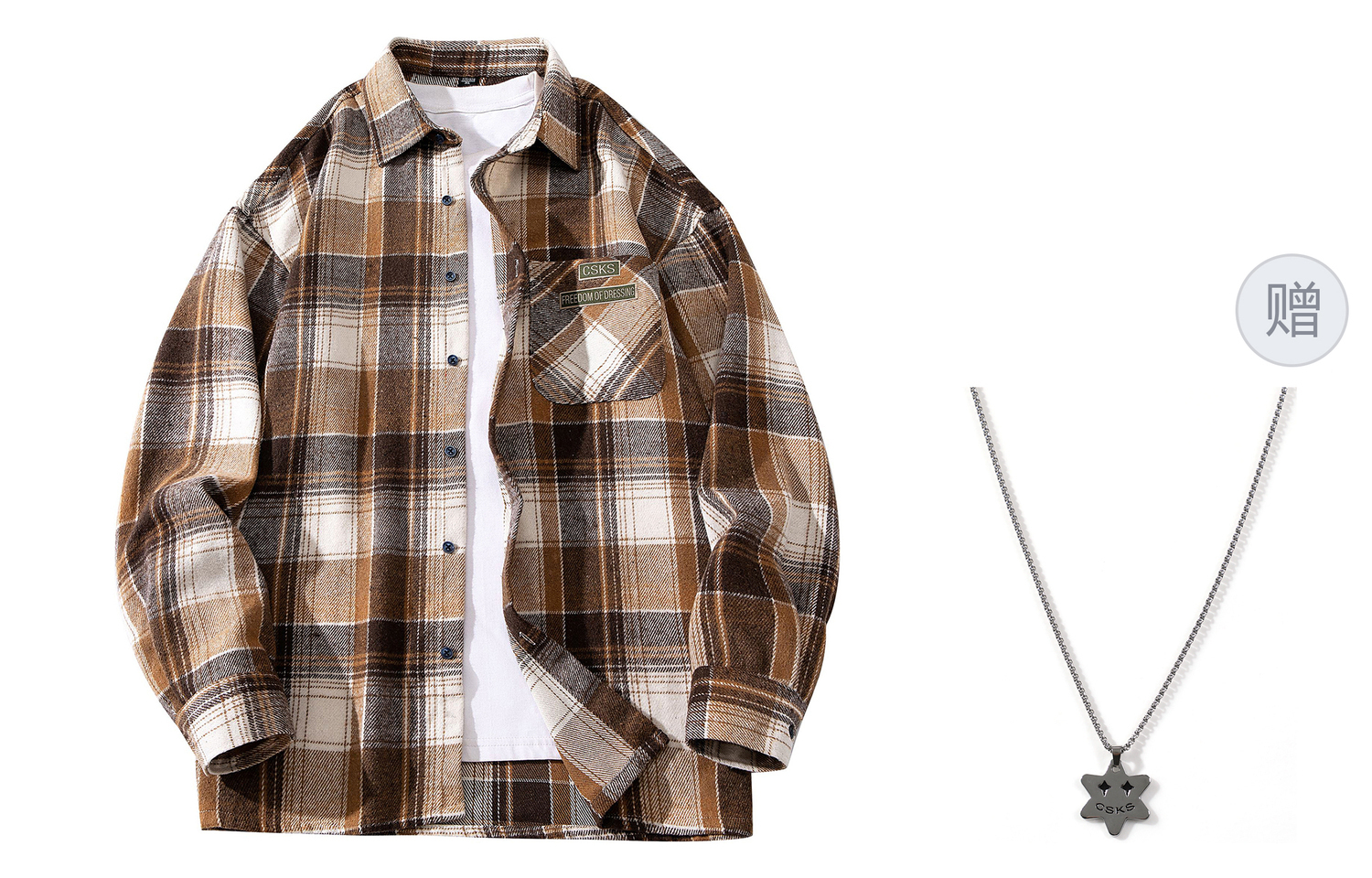 

Футболка унисекс CSKS, белая (2209)