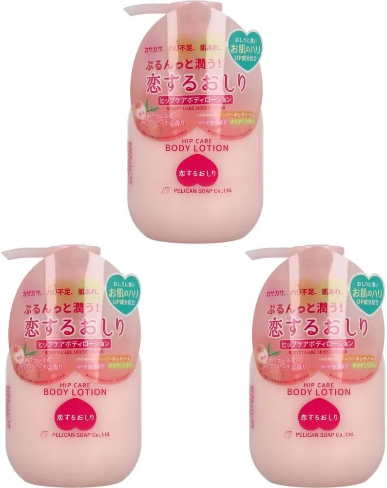 Лосьон для тела Love Butt Hip Care увлажняющий, 200 мл × 3