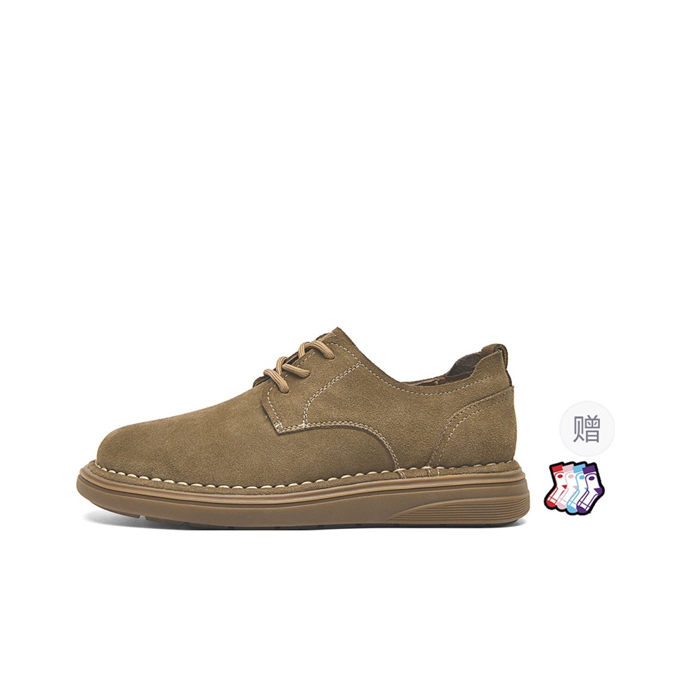 

Подарочный набор мужской повседневной обуви Septwolves, коричневый (includes socks)