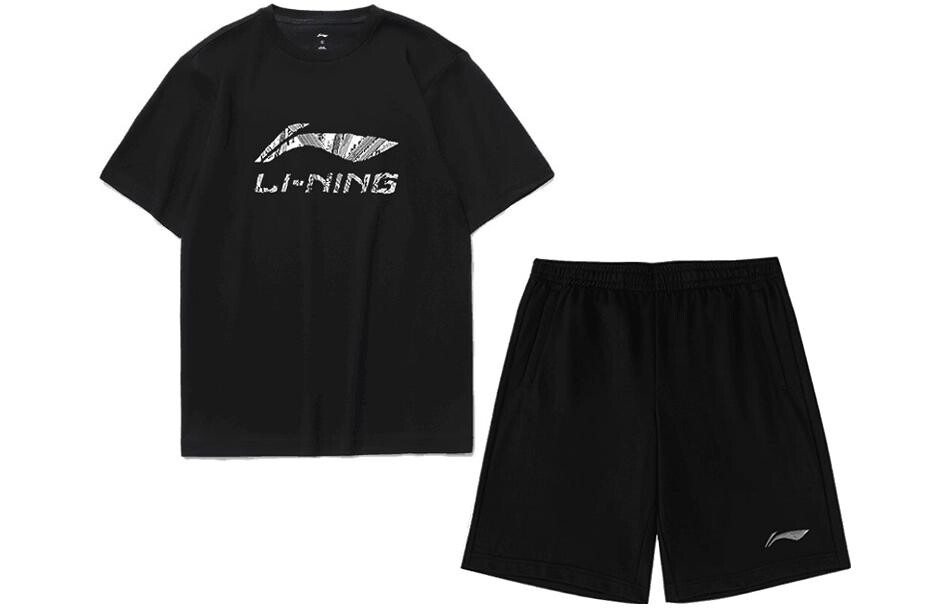 

Повседневная спортивная одежда для мужчин Lining
