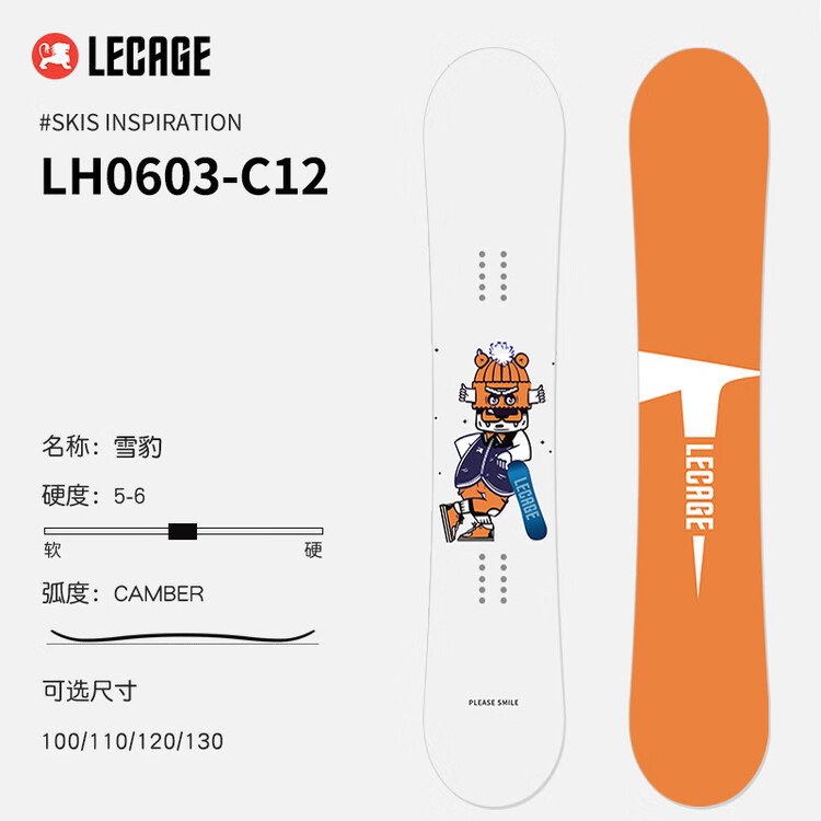 

HEAD LECAIGE Детский сноуборд с ботинками и креплениями, включает шлем + Snow Leopard 110 см