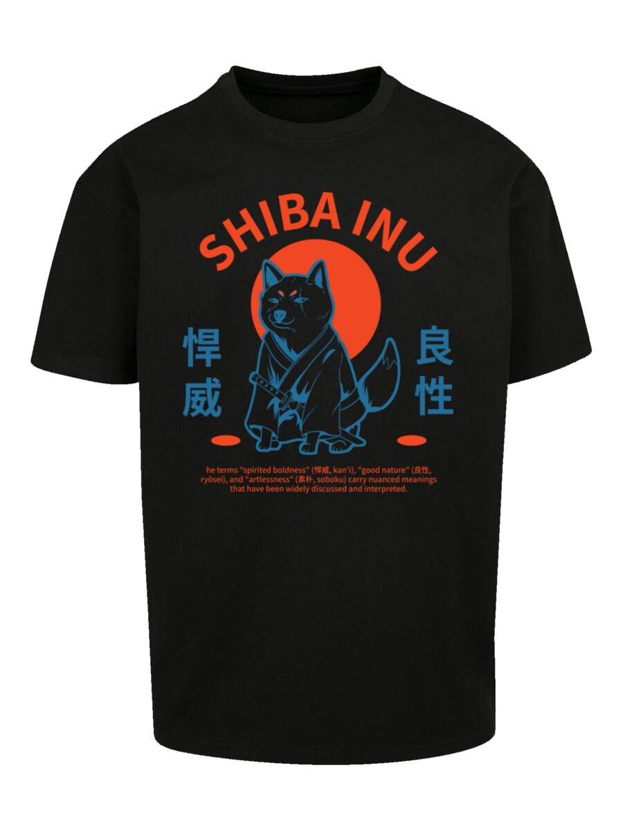 

Рубашка F4NT4STIC Japanischer Shiba Inu Hund, черный