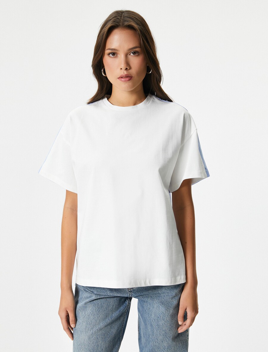 

Рубашка Koton, белый