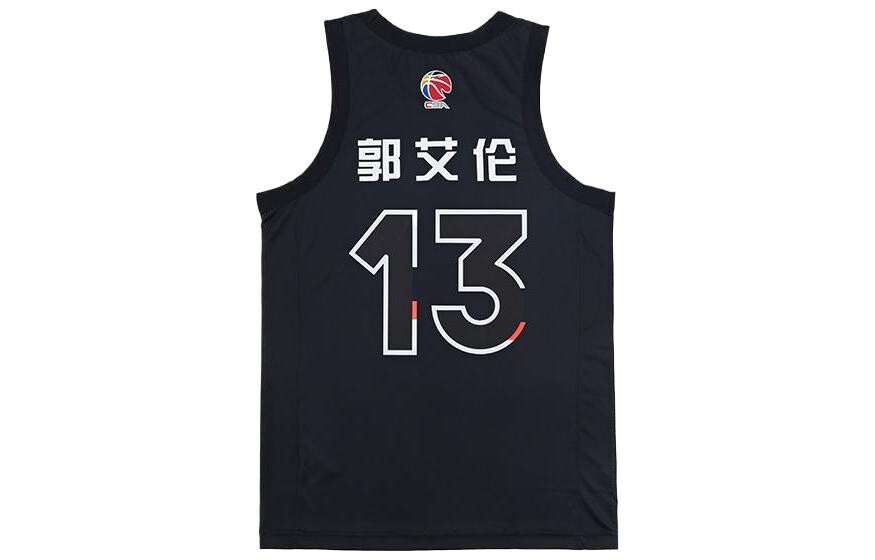 

Баскетбольная майка CBA Collection для мужчин, черная Lining, черный