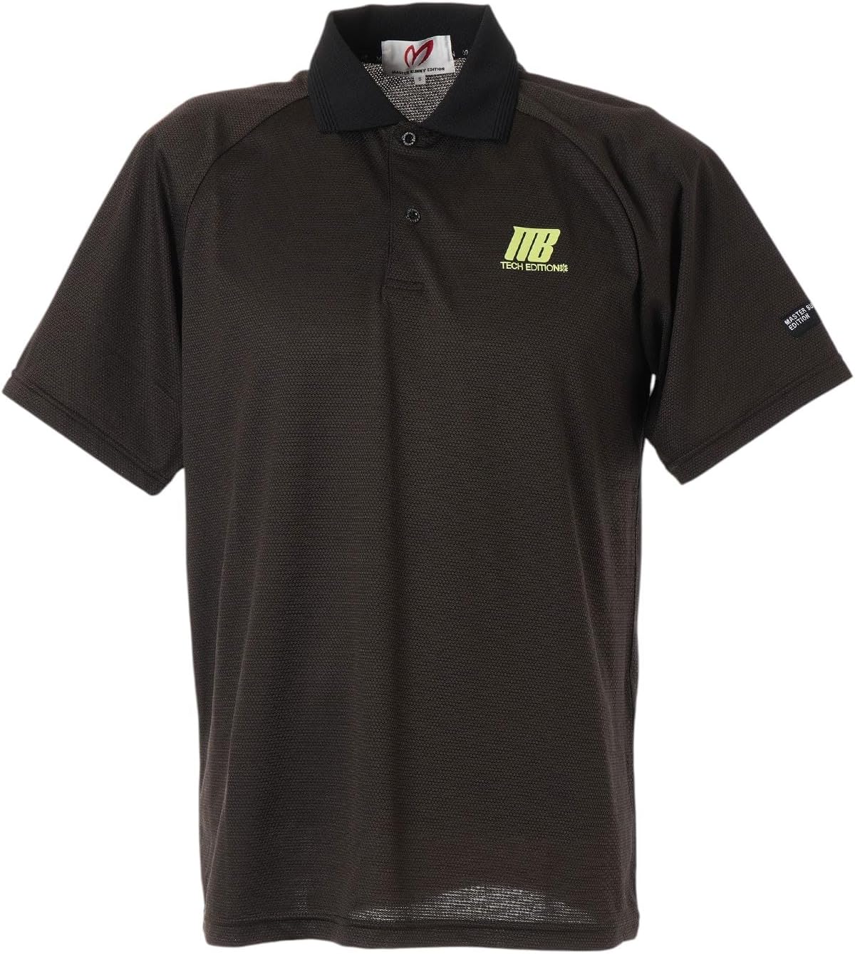 

Мужская поло-рубашка с коротким рукавом Master Bunny 758-5260851 серии AddElm Master Bunny Edition, коричневый