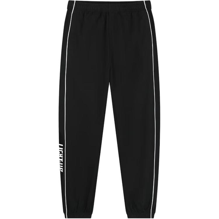 

361° Вязаные спортивные штаны мужские Super Black с умеренной манжетой