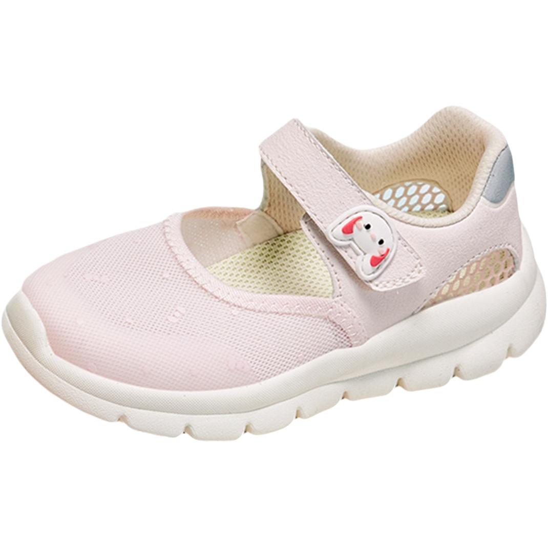 

Детские сандалии с противоскользящим покрытием и амортизаторами. Низкие. Для детей от 3 до 7 лет. DAVE&BELLA, розовый