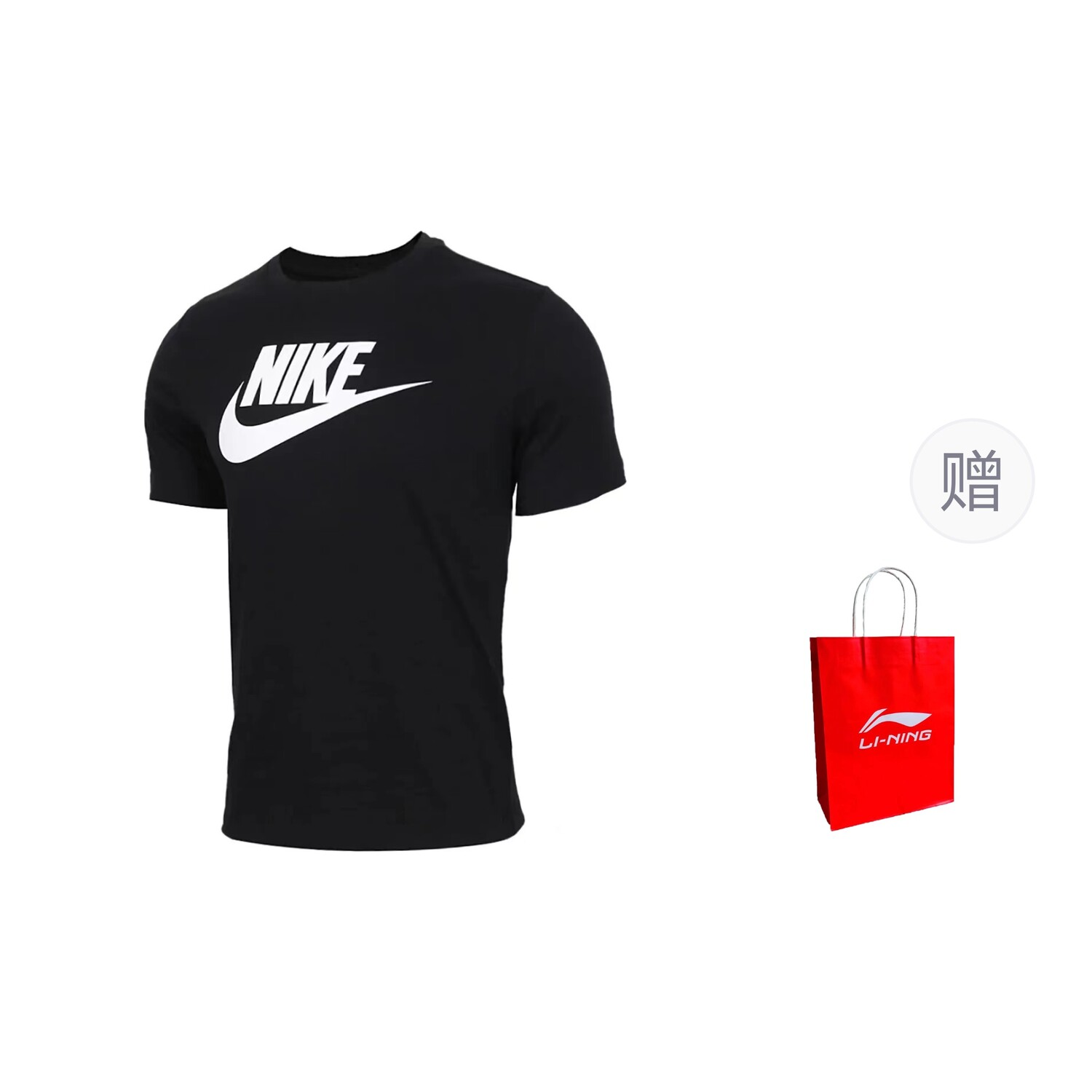 

Футболка мужская черная футболка + подарочный пакет Nike, черный